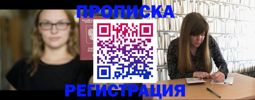 форма 3 в Звенигово